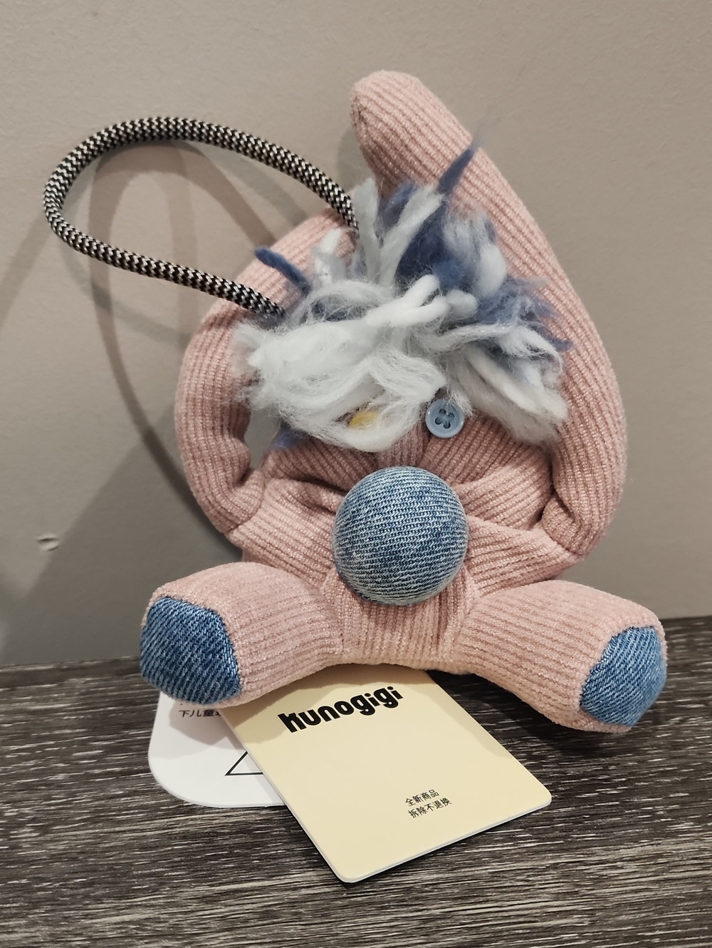 BNWT Kunogigi Stuffed Monster Bag Charm